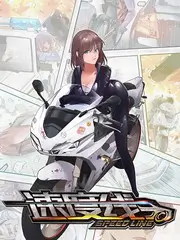 慢半拍厨房